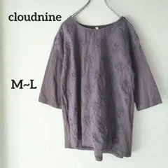 クラウドナイン 7分袖 トップス 花 刺繍 ビッグシルエット ゆったり M-L