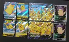 ポケカ25thアニバーサリーコレクション　ピカチュウ　おまけ付き