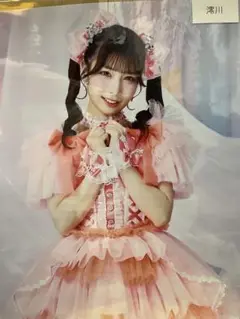 澪川舞香　A3ポスター