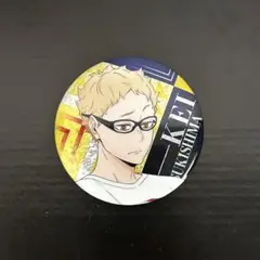 ハイキュー!! 缶バッジビスケット 月島蛍