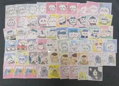 Item thumbnail for item eec35089-9e08-4c0c-8f5c-f426d000f082