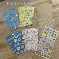 Item thumbnail for item dc48cf64-1976-4180-9491-d37d98e6ed94