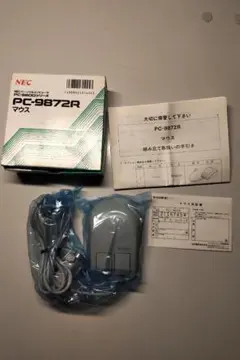 マウス　NEC PC-9872R