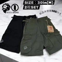 NESTA BRAND ネスタブランド　カーゴショーツ　カーゴパンツ