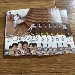 シングル・アゲイン DVD 1-7巻セット