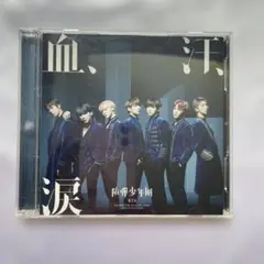 BTS 血、汗、涙 日本語版 CD・DVD