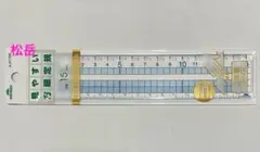 Item thumbnail for item 8764e770-9687-493a-946a-c038183e9ec7