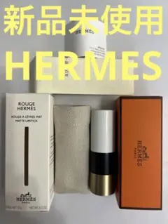 【新品未使用】ルージュ エルメス 85 ルージュH マット