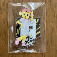 阪神タイガース　90周年記念　アクスタくじ
