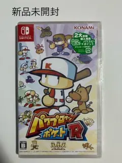パワプロクンポケットR switch 新品未開封