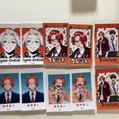 Item thumbnail for item 780109db-3cad-4d06-865c-e2f426f24f2f