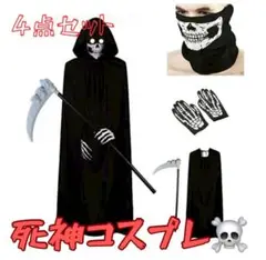 Item thumbnail for item 9599dca0-f3f8-4581-9f56-6c6caa2027b9