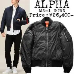 定価2,6万★ALPHA★アルファ★MA-1 ダウン フライトジャケット★M★黒