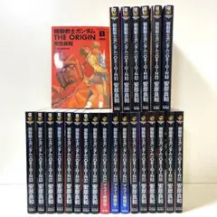 機動戦士ガンダム THE ORIGIN ジオリジン 1〜24巻 全巻セット 全巻