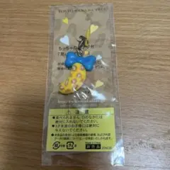 【即購入OK】東京ばな奈 携帯マスコットストラップ