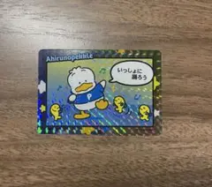 サンリオコレクターズカードプラス