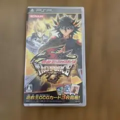 【カードあり】遊戯王ファイブディーズタッグフォース6