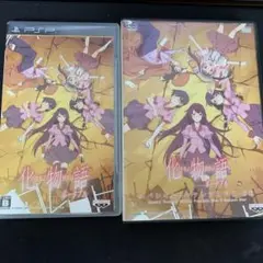 Item thumbnail for item 7864709f-9a54-4ca5-9c4d-9fb4ffb64e35