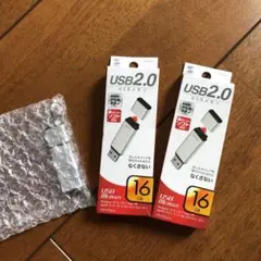 USB２.０メモリ　16GB