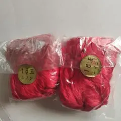 Item thumbnail for item 8d1ffcae-6b87-44f4-bd01-558b442825b7