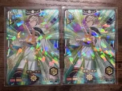ブラッククローバー グリモワールバトル 5弾 リヒト