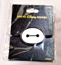 Item thumbnail for item cc17fbd6-e0b8-42c4-bb26-2e5f71473d5a