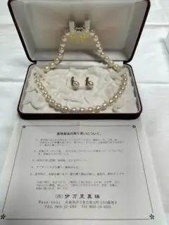 伊万里真珠ネックレスとイヤリングセット