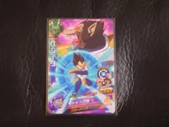 ドラゴンボールヒーローズ ベジータ GPJ-10