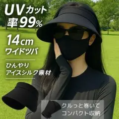 Item thumbnail for item 38d09524-bb4b-4265-b156-b4c6e9faf2b4