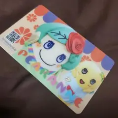 ふなっしー 梨友カード 横浜 第1弾