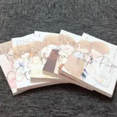 職場と自宅でギャップのあるパパ　1〜5巻
