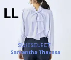 SUITSELECT×SamanthaThavasa前後2WAYボウタイブラウス