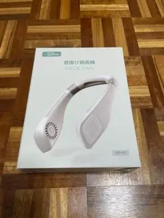 首掛け扇風機　軽量　静音　ミニ扇風機 ネックファン 黒色