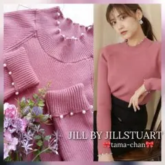 専用／JILL BY JILLSTUART パールデザインリブニット
