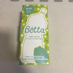 BETTA240ml 哺乳瓶 プラスチック