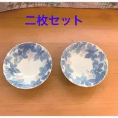 青い葉模様の皿2枚セット