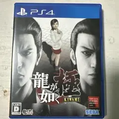 Item thumbnail for item 3d578db9-f659-457e-bc84-2216d59c268c