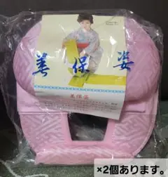 Item thumbnail for item ec5d74c4-1fa3-4bef-9007-8af5cd08b7f8