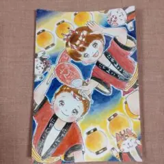 水彩画手描きイラスト　「ヤットサー！ヤットヤット！」