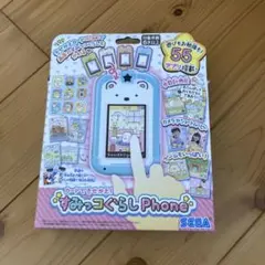 Item thumbnail for item 3d1646d7-0478-486f-a7ce-78ac1cfdb007