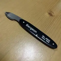 ベルジョン　オープナー　Bergeon No.4932