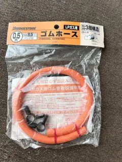 Item thumbnail for item bb236ddb-1bcc-4b0c-b5c9-85238421e3c5