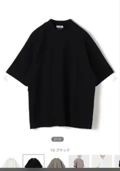 モックネックプルオーバー