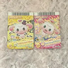 たまごっち　アドレスカード　ハピハピっち