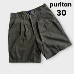 puritan ピューリタン　30 ツータック　ハーフパンツ　90'S