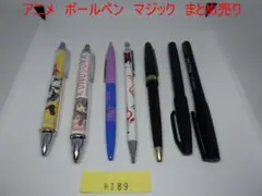 Item thumbnail for item b16639f1-64ff-4acc-870e-bc8a98522d50