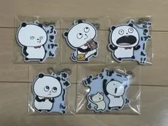 Item thumbnail for item c0dd410d-4ca7-4fe8-abce-8dc5b67966d8