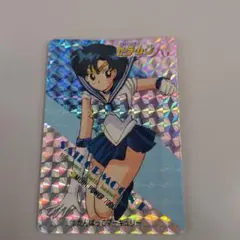 Item thumbnail for item 2185d8ff-3486-499b-b6a1-1544f345dd29