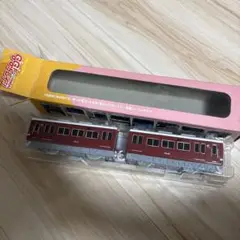 Item thumbnail for item f327db42-691b-4773-aa45-37bbb9a11441