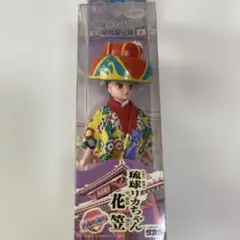 2025年最新】リカちゃん 沖縄サミットの人気アイテム - メルカリ
